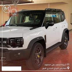 جيتور T2